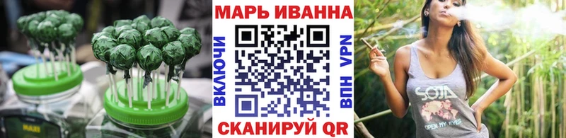 Купить  Сланцы  Еда ТГК конопля 