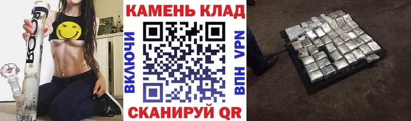Купить  Сланцы  ГАШ убойный 