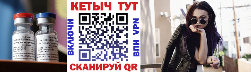 Купить  Сланцы  Кетамин VHQ 