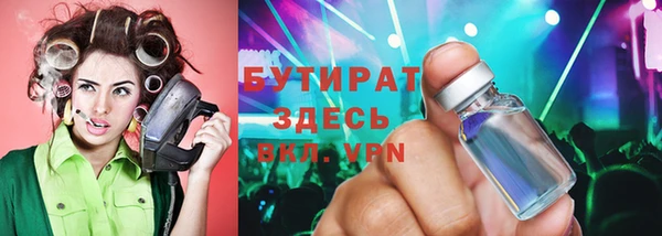 таблы Белоозёрский