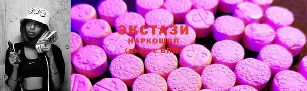 наркотики Баксан