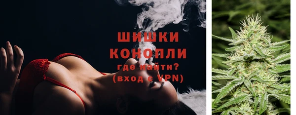 гашишное масло Беломорск