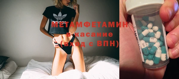 наркотики Баксан