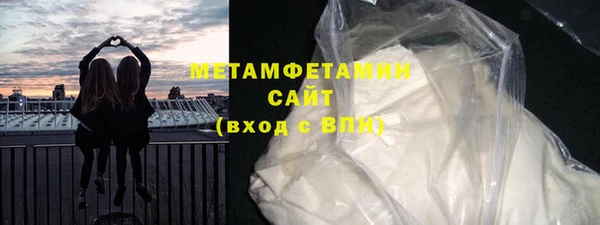 прущая мука Балабаново