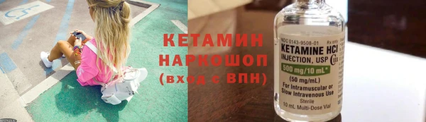 наркотики Баксан