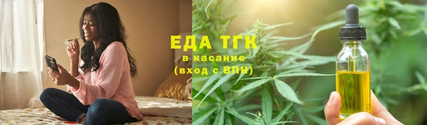 наркотики Баксан
