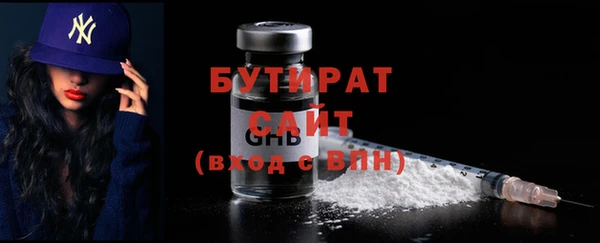 таблы Белоозёрский