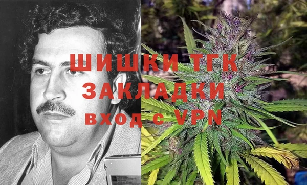 кристаллы Балахна