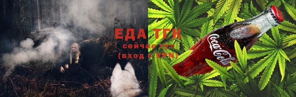 MDMA Premium VHQ Белокуриха