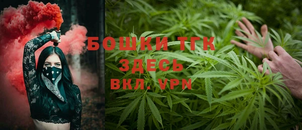 прущая мука Балабаново