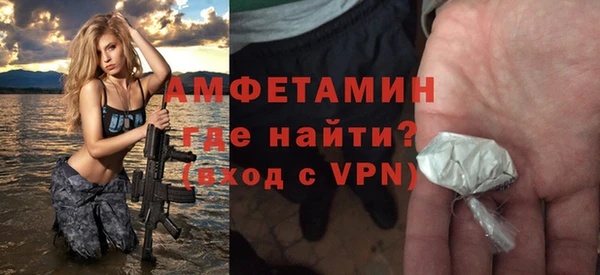 прущая мука Балабаново