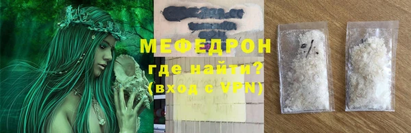 наркотики Баксан