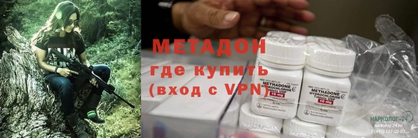 кристаллы Балахна