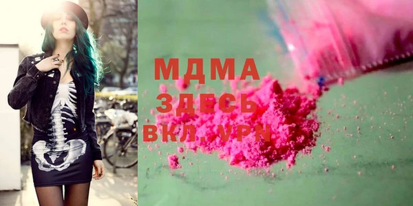 таблы Белоозёрский