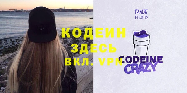таблы Белоозёрский