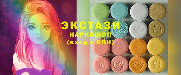 таблы Белоозёрский
