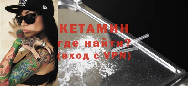 таблы Белоозёрский