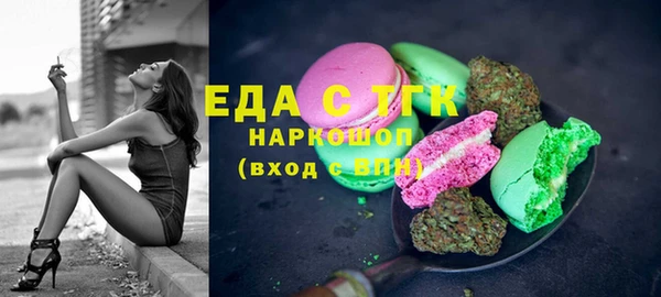 наркотики Баксан