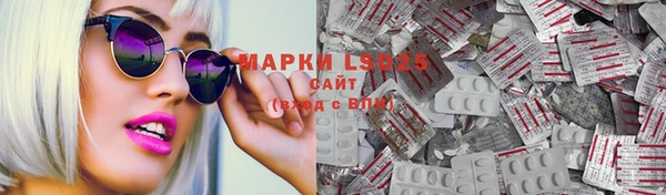 таблы Белоозёрский