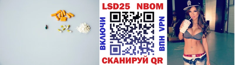 Купить где  Сланцы  Лсд 25 экстази ecstasy 